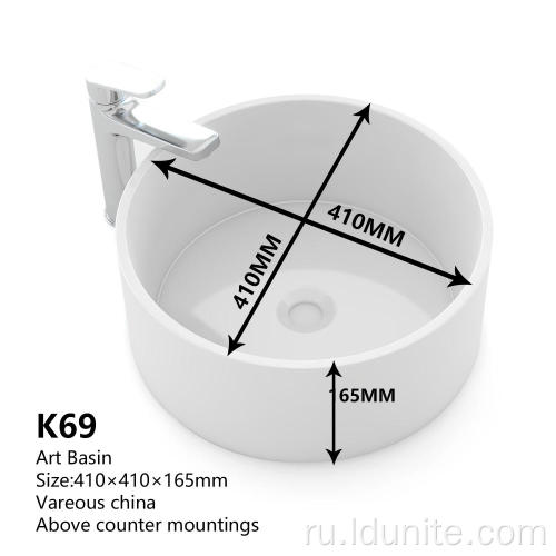 Современный дизайн Countertop Ceramic Art Wash Basins